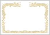 賞状用紙